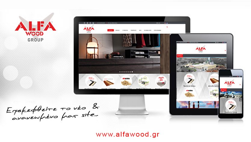 alfawood new site2016