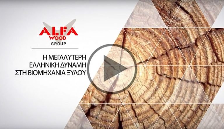 alfawood spot2016april